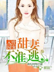 VN6688威尼斯人手机版